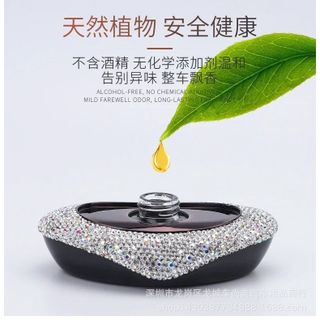 Nước hoa (bushineco) để taplo ô tô sang trọng hương thơm tự nhiên+tặng lót đính đá cao cấp