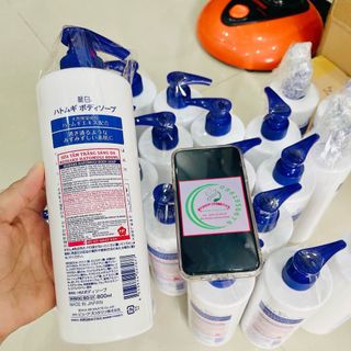 SỮA TẮM HẠT Ý DĨ NHẬT ( CHÍNH HÃNG )