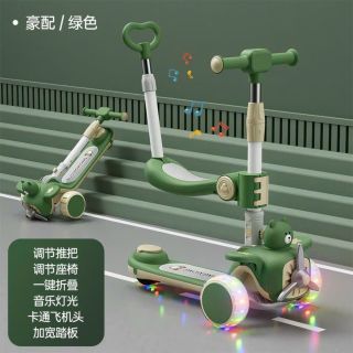 Sỉ scooter ngồi có tay đẩy,có nhạc