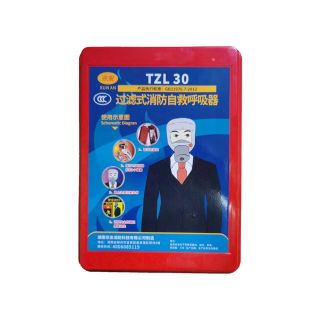 MẶT NẠ CHỐNG KHÓI ĐỘCTZ30 MẶT NẠ THOÁT HIỂM
