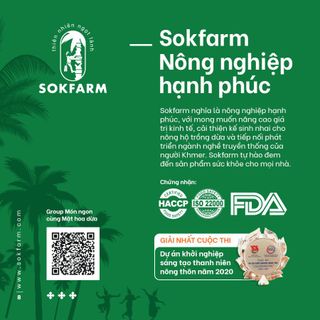 Sokfarm Hạt Cacao & Mật Hoa Dừa Đặc Sản Trà Vinh