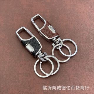Móc khóa ô tô cao cấp QLMA 6708 - Móc treo xe chìa khóa xe máy Hàng đẹp, độc - Giá cả hợp lý