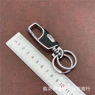 Móc khóa ô tô cao cấp QLMA 6708 - Móc treo xe chìa khóa xe máy Hàng đẹp, độc - Giá cả hợp lý
