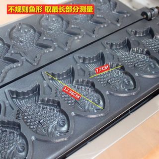 Máy làm bánh cá taiyaki công nghiệp 6 con cỡ lớn