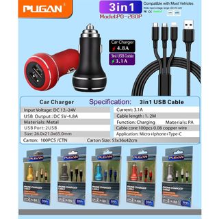 (đủ loại) Tẩu Sạc Nhanh Pugan 10A và 4.8A 6A Kèm Dây Sạc 3 Đầu Cho Các Loại Điện Thoại Dùng Trên Ô Tô