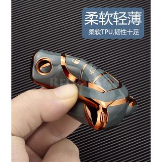 Ốp Bảo Vệ Chìa Khóa Xe Hơi Thiết Kế Sang Trọng Cho Toyota Camry 2012-2013,Altis 2019- 2020