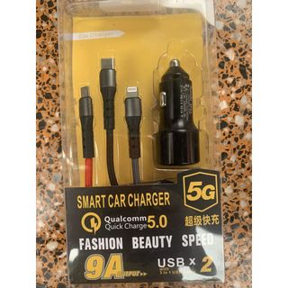 Tẩu sạc nhanh 9Acông suất 40W kèm dây sạc USB 3 đầu cho các loại điện thoại dùng trên ô tô xe hơi