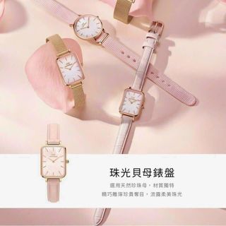 ĐỒNG HỒ NỮ CAO CẤP D.W MẶT CHỮ NHẬT LƯỚI HỒNG