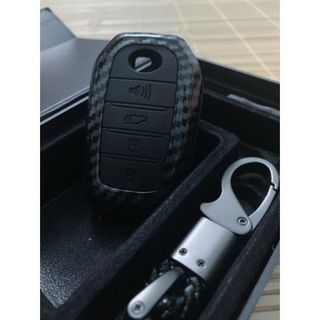 Ốp bọc chìa khóa xe Toyota Fortuner 2017-2022 vân Carbon -tặng kèm móc khóa