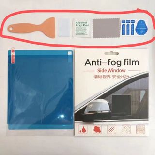 Bộ 4 miếng dán chống nước gương kính ô tô, miếng dán chống bám nước gương chiếu hậu nano tiện dụng loại 1