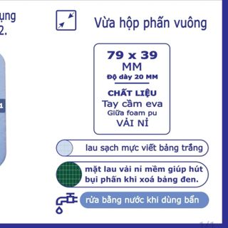 Lau bảng cho học sinh cấp 1