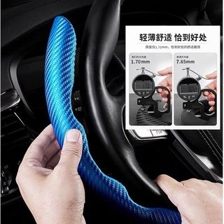 Miếng Ốp Vô Lăng Ô Tô / Bọc Vô Lăng 2 Mảnh Vân Carbon Chống Trượt Cao Cấp Phù Hợp Cho Tất Cả Các Loại Xe