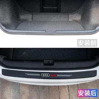 (Đủ Hãng) Miếng dán carbon chống trầy xước xe ô tô hyundai - kia - honda - mazda - toyota