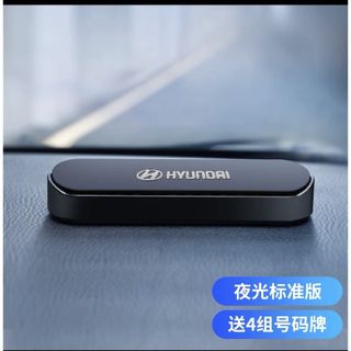 Bảng số điện thoại ô tô khi dừng đỗ, bảng ghi số điện thoại đặt taplo theo tên hãng xe - Mộc Lan Phụ Kiện Xế Yêu
