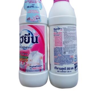 Nước Tẩy Hygien Chai 250ml Thái Màu Hồng giá sỉ