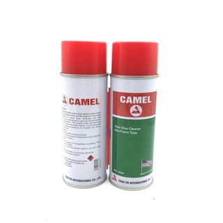 Chai Xịt Tẩy Băng Keo, Tẩy Băng Dính, Nhựa Đường Chính Hãng CAMEL 450ml - làm sạch ô tô xe máy