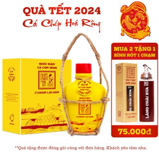 [MUA 2 TẶNG 1 BÌNH RÓT] BÌNH GỐM NƯỚC MẮM TĨN CÁ CƠM VÀNG RUỘT ĐỎ ĐỘ ĐẠM 60N 250ML - NƯỚC MẮM TĨN giá sỉ