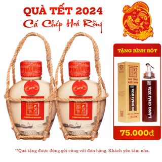 [TẶNG 1 BÌNH RÓT] COMBO 2 BÌNH GỐM NƯỚC MẮM TĨN TÔM BIỂN TRUYỀN THỐNG 60N ĐẠM 500ML - NƯỚC MẮM TĨN giá sỉ