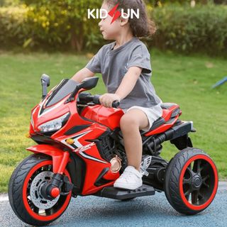 Xe ô tô điện trẻ em bán sỉ bán buôn Mã SP: Milano