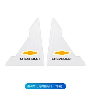 Bộ 2 Chi Tiết Miếng Dán Silicon Chống Va Đập Góc Xe Cửa Ô Tô - Full Logo Hãng Xe