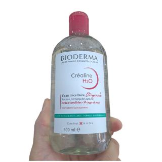 ( CHÍNH HÃNG MẪU MỚI 2023 ) NƯỚC TẨY TRANG BIODERMA PHÁP-MÀU HỒNG - CHAI NẮP BẬT 500ml