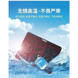 Thảm AROMA 4in1 chống trượt đặt taplo có nước hoa sáp thơm tặng kèm bảng số - giá đỡ điện thoại xoay 360 độ