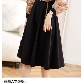 ĐẦM XÒE PHỐI MÀU CỔ SEN TAY DÀI - DT1776