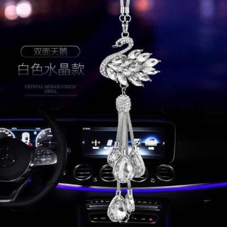 Dây Treo Trang Trí Gương Chiếu Hậu Xe Hơi Hình Thiên Nga Đính Pha Lê Sang Trọng(đuôi giọt nước)