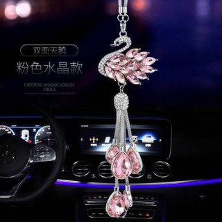 Dây Treo Trang Trí Gương Chiếu Hậu Xe Hơi Hình Thiên Nga Đính Pha Lê Sang Trọng(đuôi giọt nước)