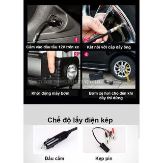 Bơm ô tô 2 xi lanh công suất lớn BH 6 Tháng- Đồng hồ điện tử tự ngắt