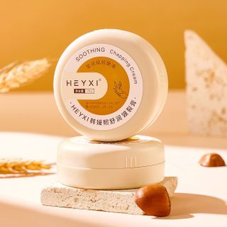 Kem Nẻ Gót Chân Heyxi Chính Hãng Kem Ngăn Ngừa Phục Hồi Tái Tạo Da Nứt Nẻ Loại Bỏ Làn Da Chai Lì Thô Ráp