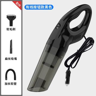 (MT) Máy Hút Bụi Cầm Tay Mini Có Dây và Không Dây Cho Xe Hơi Ô Tô - CAR VACUUM CLEANER