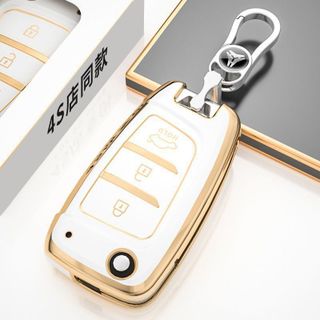Ốp khoá TPU kèm móc khoá xe ô tô Hyundai accent base số sàn(Bản có chìa) - Mộc Lan Phụ Kiện Xế Yêu