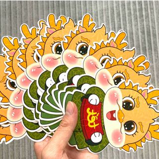 Bao lì xì chibi tết 2024 hình con rồng cute đáng yêu dễ thương giấy cứng hot phản quang lấp lánh cực đẹp hàng về sll sẵn kho sỉ Thanh Thảo