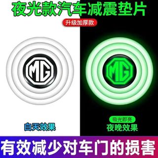 Combo 16 nút giảm chấn cánh cửa xe giúp cách âm, giảm lực đóng cửa và bảo vệ xe ô tô