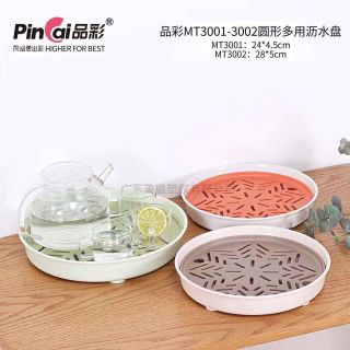 Úp cốc nhựa tròn 3001-3002