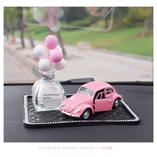 Set tình yêu đôi trai gái ngồi ô tô + thảm lông + lọ bóng trái tim - otofunmoclan valentine