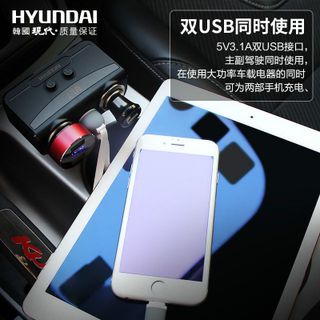 Tẩu sạc chia 3 cổng tẩu và 2 cổng USB Hyundai HY32