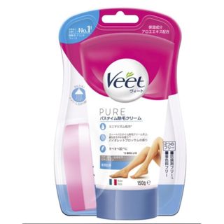 Kem tẩy lông Veet PURE dành cho da nhạy cảm 150g giá sỉ