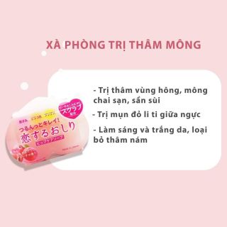 Xà Phòng Giảm Thâm Vùng Mông Pelican 80Gr