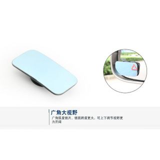 (BÁN CHẠY SỐ 1 ) GƯƠNG CẦU LỒI CHỮ NHẬT CHÍNH HÃNG 3R-054 - gương cầu chiếu hậu siêu to