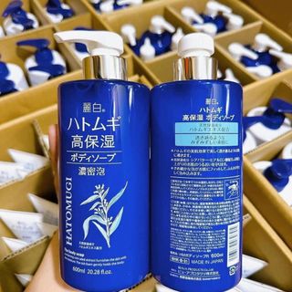Sữa tắm dưỡng ẩm Hatomugi màu xanh 600ml của Nhật Bản giá sỉ