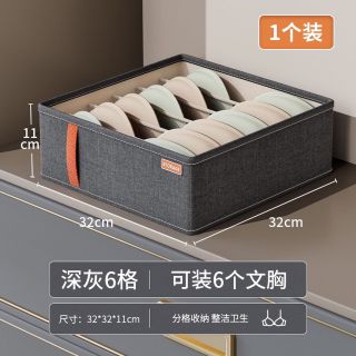 Set 3 hộp đựng tất lót hàng cao cấp