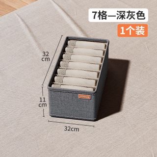 Set 3 hộp đựng tất lót hàng cao cấp