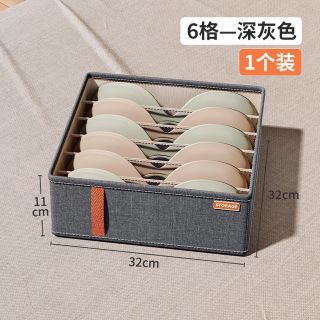 Set 3 hộp đựng tất lót hàng cao cấp