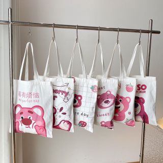 Túi vải gấu dâu
