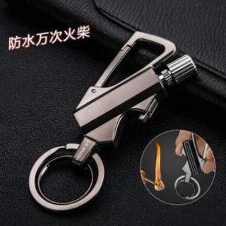 Móc Khoá Xe Máy, Xe Oto Cao Cấp Jobon - Thiết Kế Đánh Lửa - Khui Bia - Chống Nước Tốt - HONEST BCK2-666