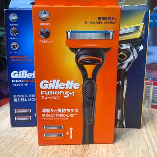 Dao cạo râu gillette 5 lưỡi Nhật Bản giá sỉ