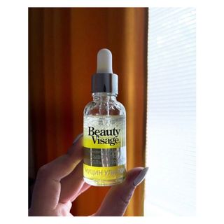[Hàng sẵn SLL] Serum xóa nếp nhăn -nâng cơ da Beauty Visage trẻ hóa, làm mờ nếp nhăn, trắng da 30ml giá sỉ - giá bán buôn, CHÍNH HÃNG- MÃ ĐẸP- DATE MỚI CỨNG