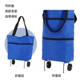 Túi đi chợ có bánh xe kéo gấp gọn tiện dụng,Túi gắn bánh xe kéo